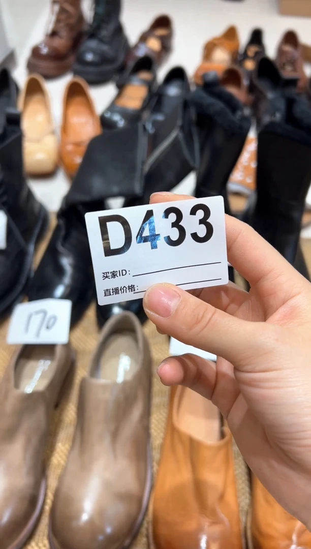 单鞋岁****花加绒39码