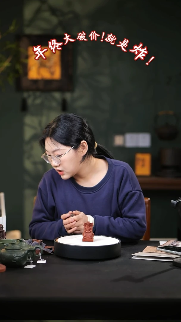 【闪购商品】紫砂茶壶紫砂茶壶81