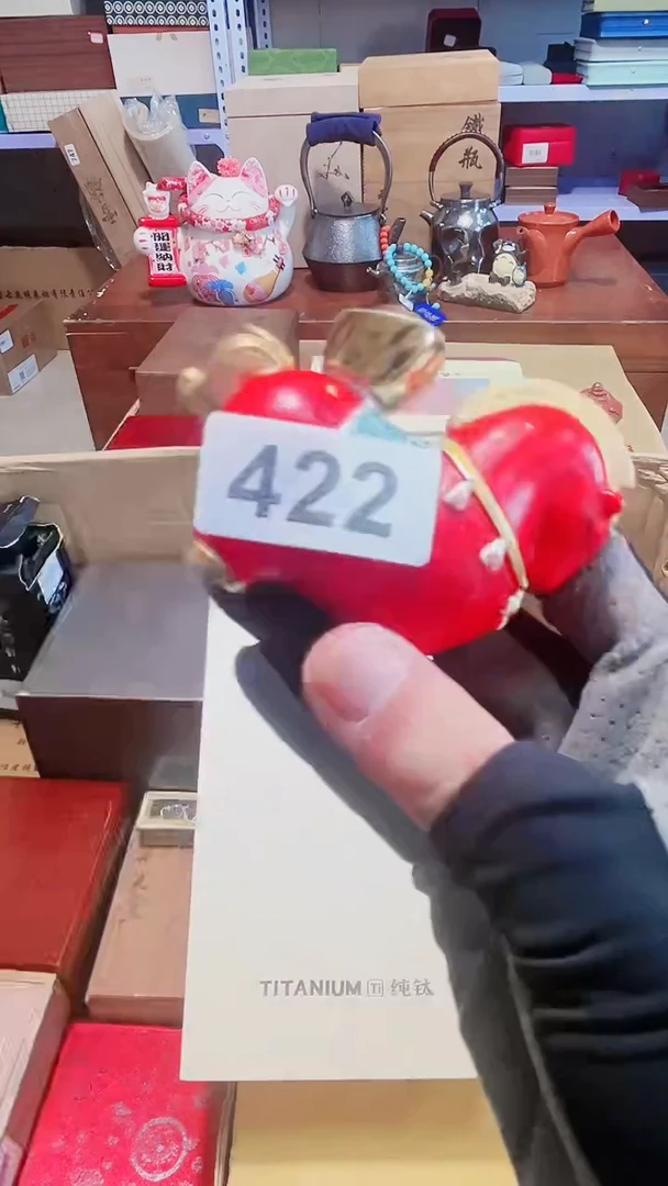瓷片陶茶666文玩周边多人