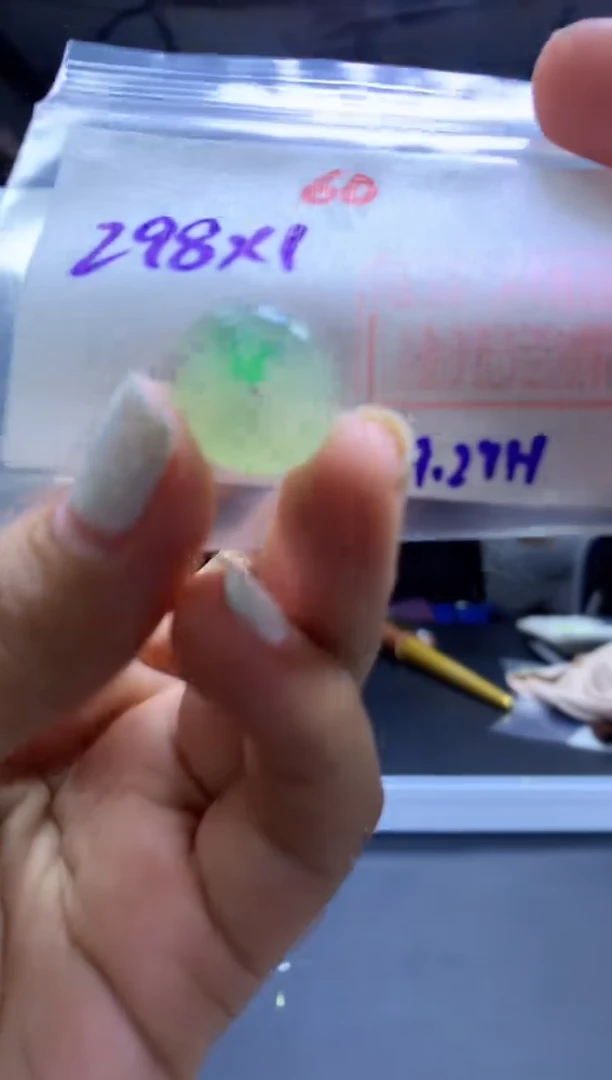未镶嵌定制翡翠扣子#298元-毛货需精细抛光