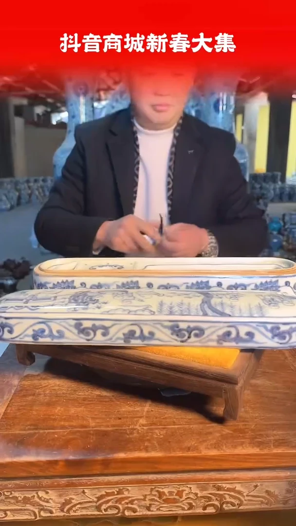 【闪购商品】其他418F当代仿制品一个仿古