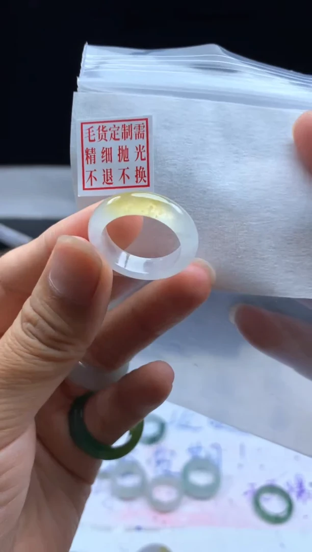 未镶嵌定制翡翠毛货需精细抛光戒圈 18#