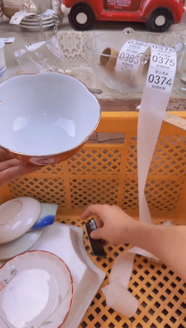 374默认微瑕，满20元包邮1