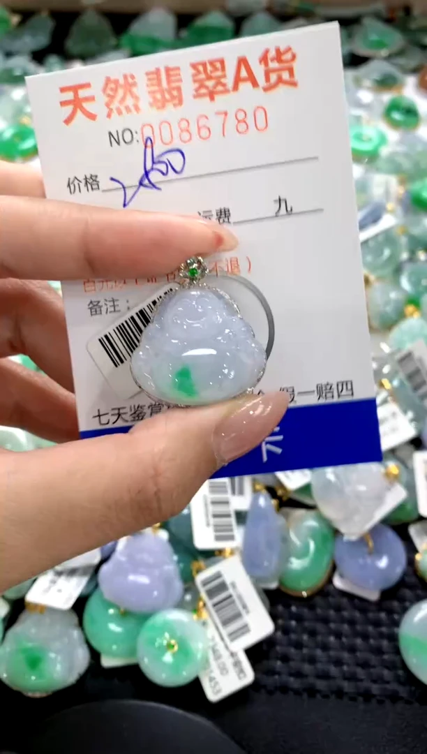 翡翠18K金镶嵌颈饰1111111111111111