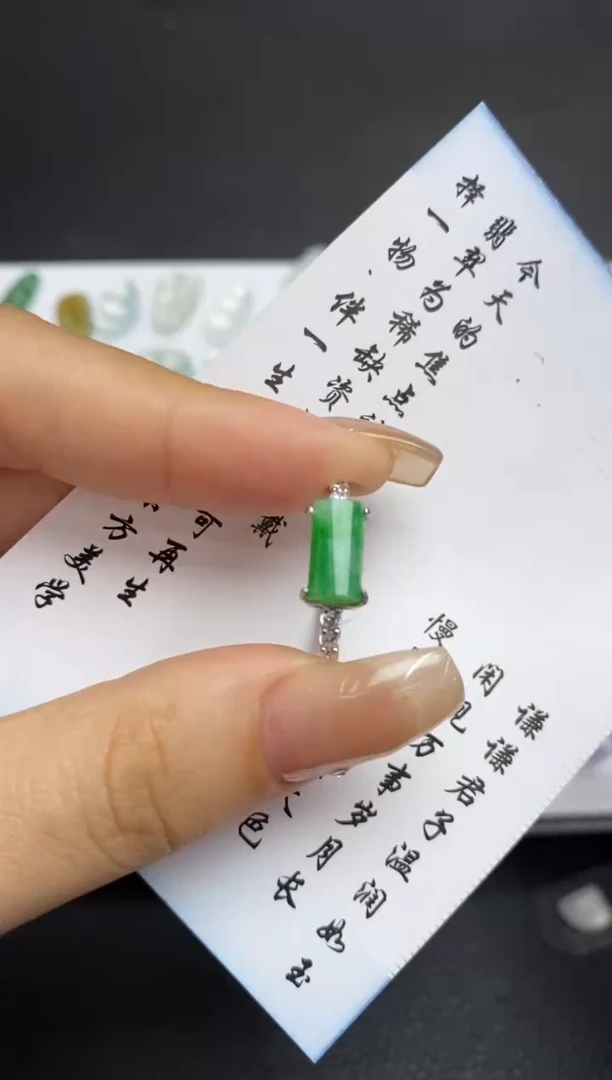 未镶嵌定制翡翠翡翠毛货~