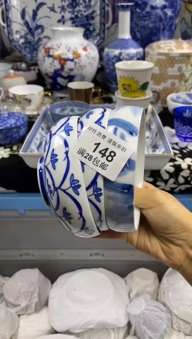 瓷片A***a瓷色工艺品品品品148