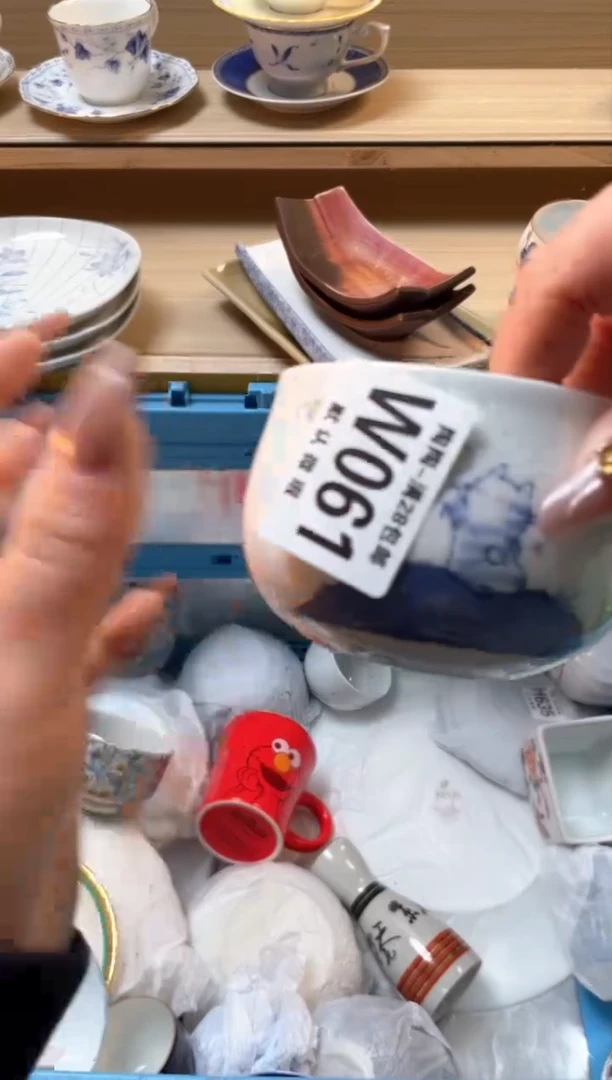 【闪购商品】杯瓷器瓷器瓷器瓷器W61