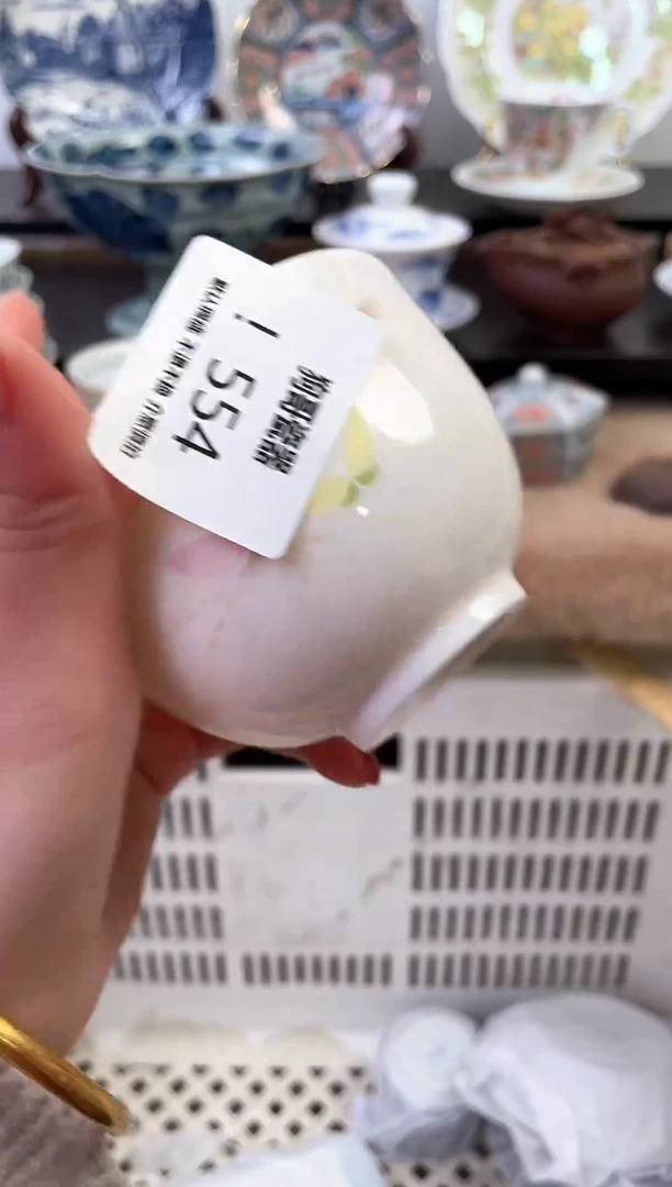 【闪购商品】瓷片554新号开播下单就包邮！！！