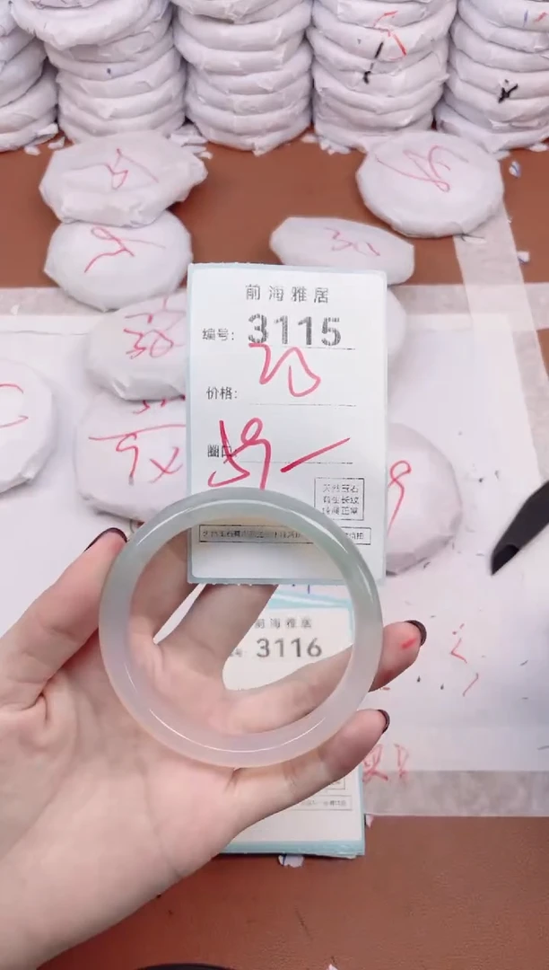 【闪购商品】玛瑙/玉髓手镯未镶嵌3115