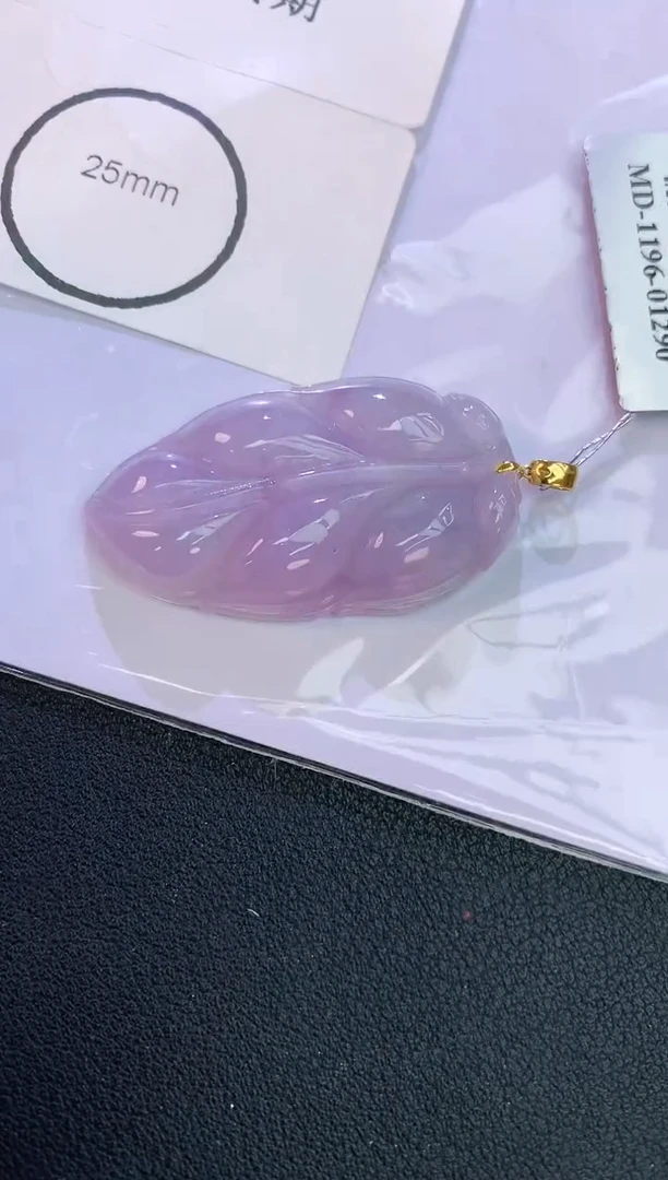 翡翠18K金镶嵌颈饰赠礼盒证书 麦麦