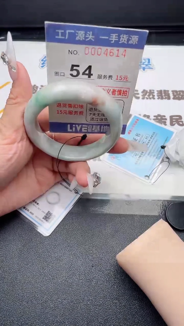 未镶嵌手镯翡翠翡翠手镯未镶嵌