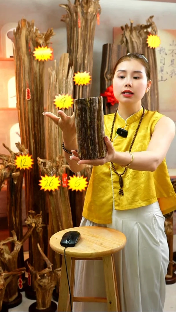 沉香沉香碎屑沉香原料25