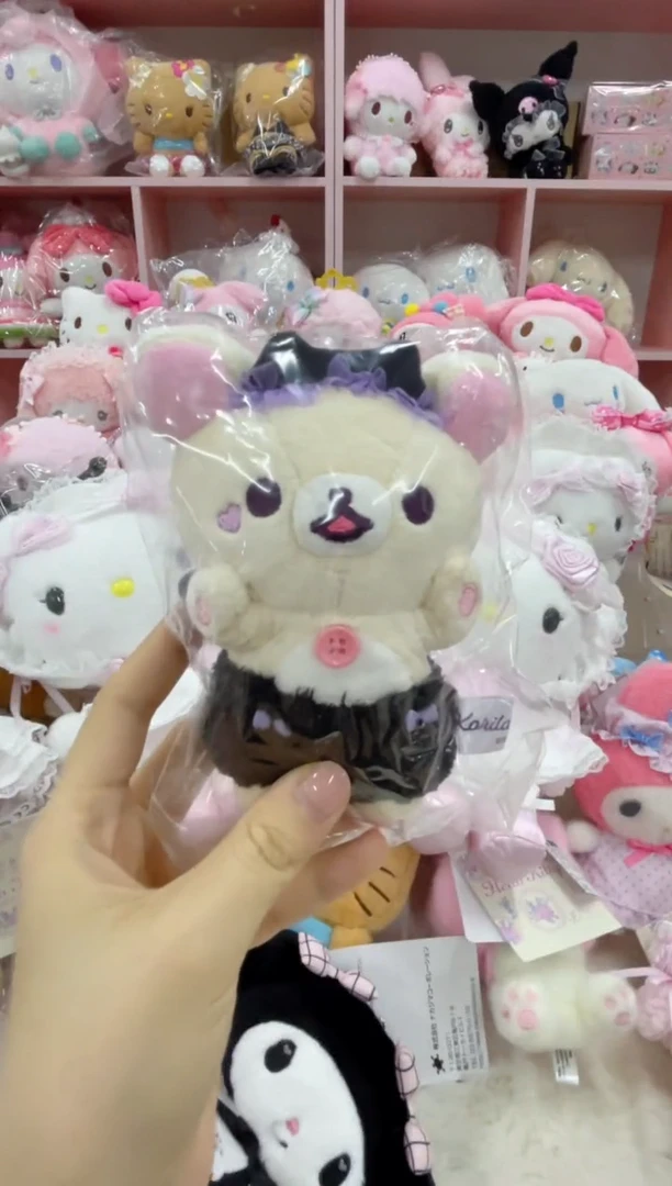 毛绒恶魔兄妹挂件