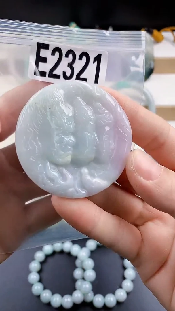 颈饰未镶嵌翡翠天然翡翠吊坠挂件