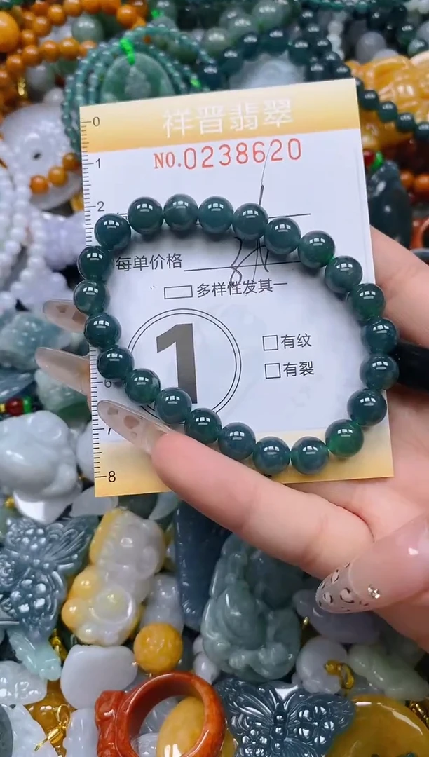 颈饰未镶嵌翡翠闪购0238620多样性发其一