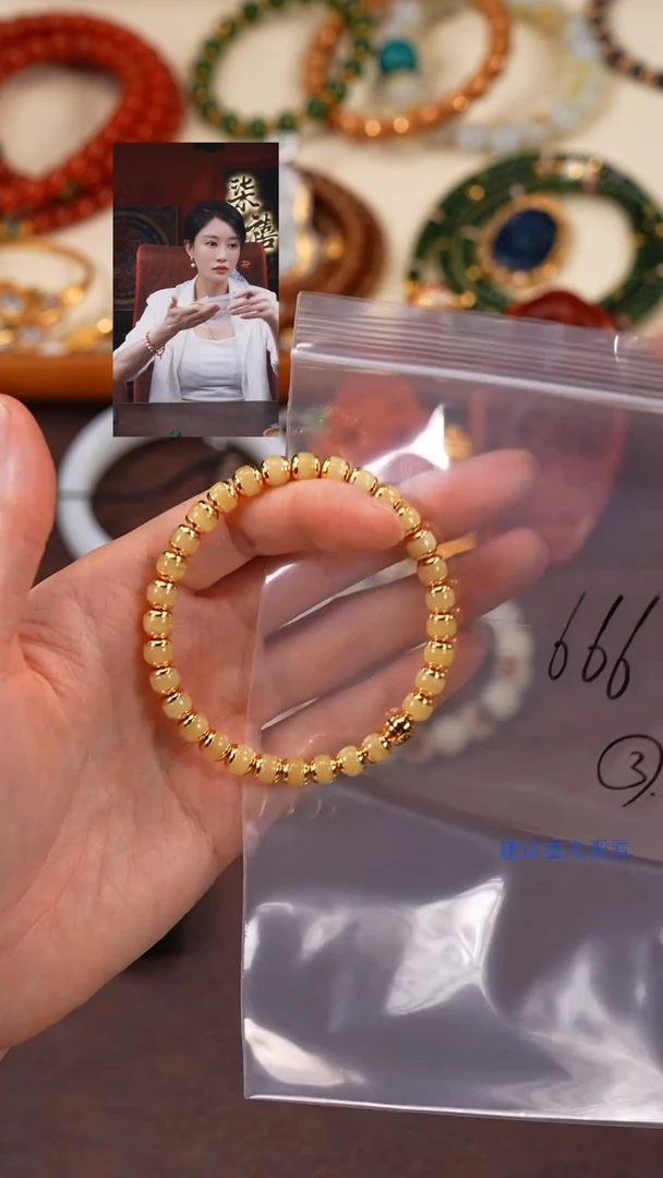 未镶嵌蜜蜡手串柒禧文玩回血好物