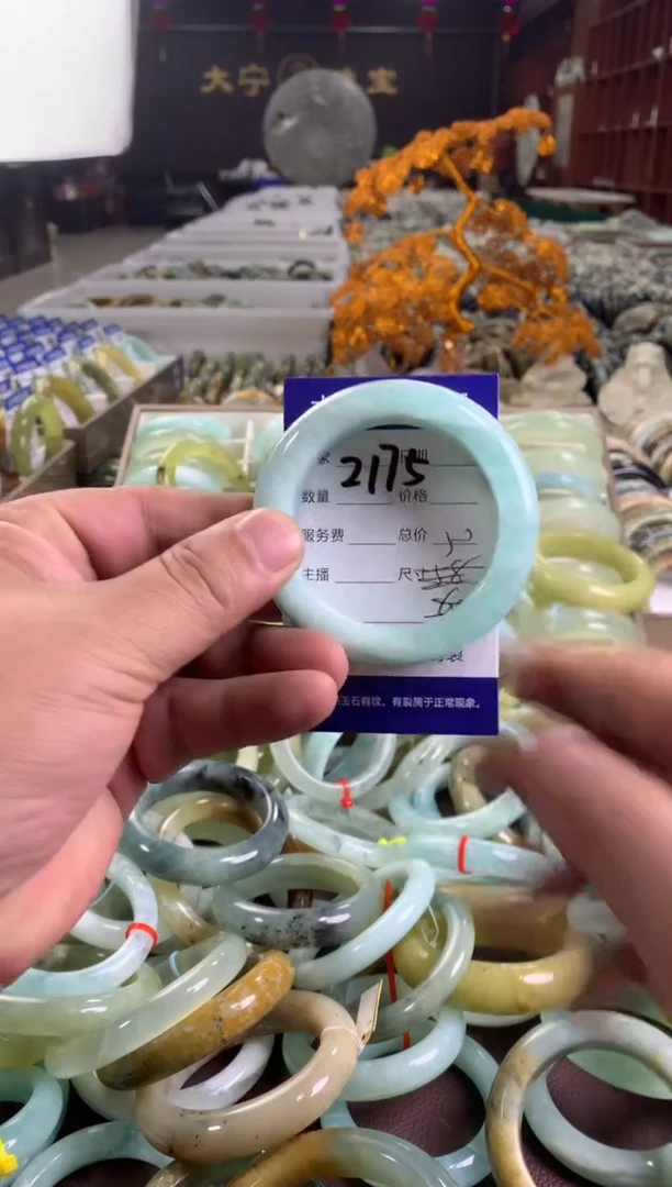 蛇纹石玉未镶嵌手镯2175