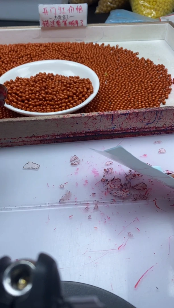 【闪购商品】蜜蜡颈饰未镶嵌w586红蜡4mm*50颗