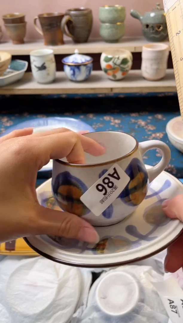 杯苏*瓷器瓷器A86