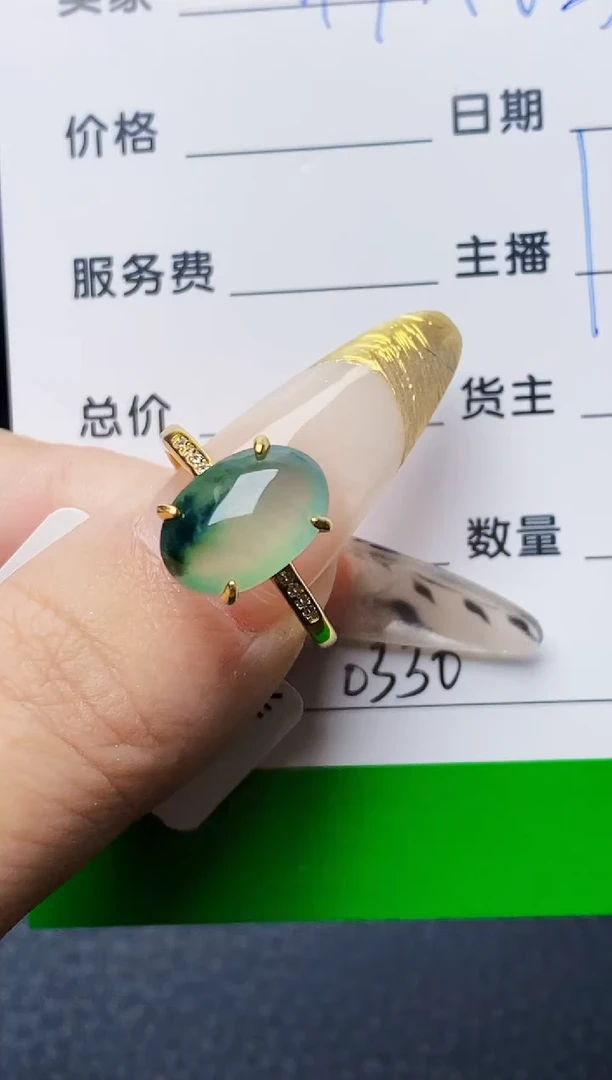 银S925镶嵌戒指翡翠0330