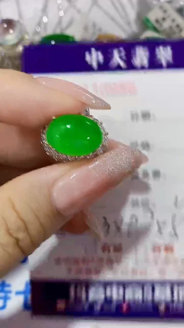 未镶嵌戒指翡翠未镶嵌0986