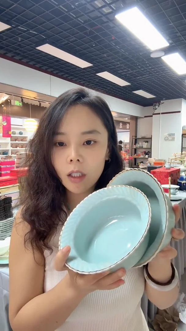 瓷片知**福两个高端系列的影青面碗