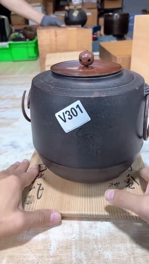 瓷片大****简直播定闪专用链接8888