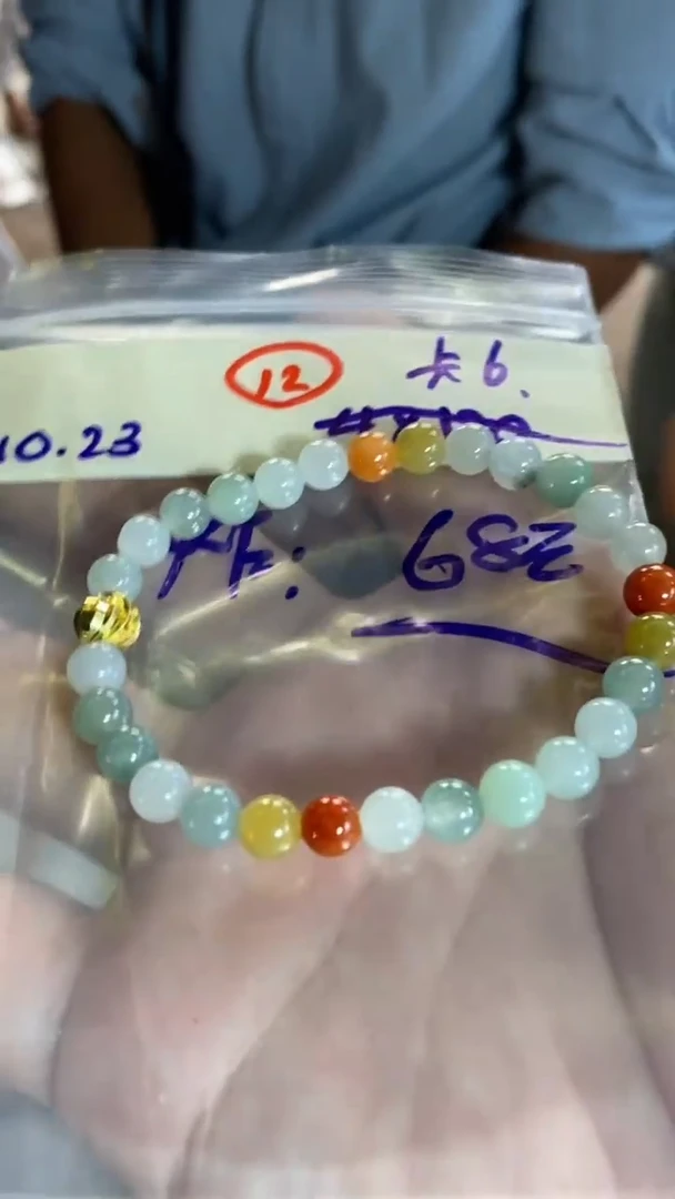 未镶嵌定制翡翠天然翡翠珠子多样性