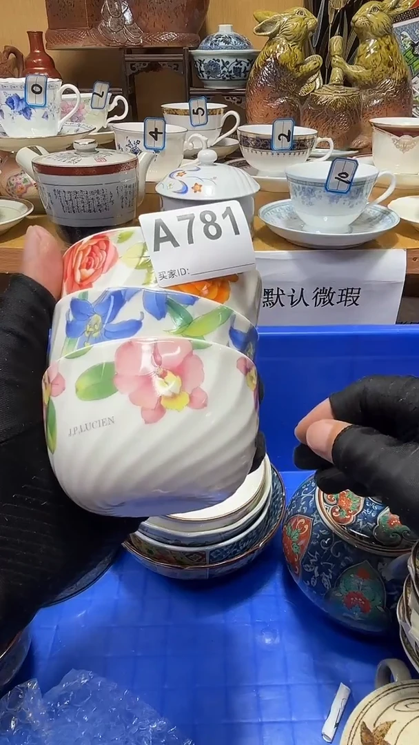 董****g中古货品默认微瑕
