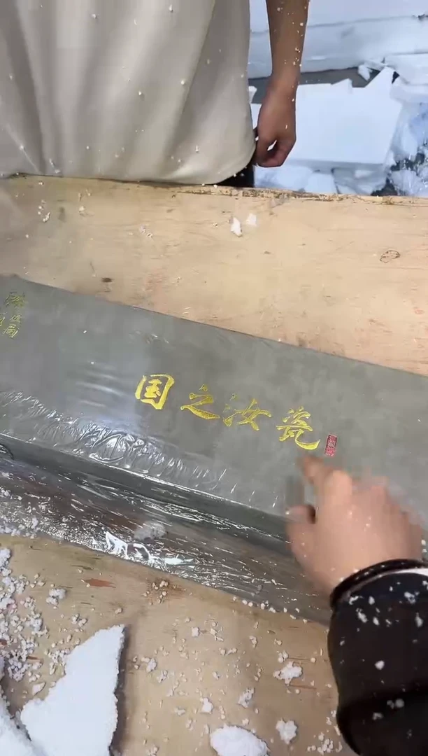 【闪购商品】其他@@@@@@@@@@@@@@@