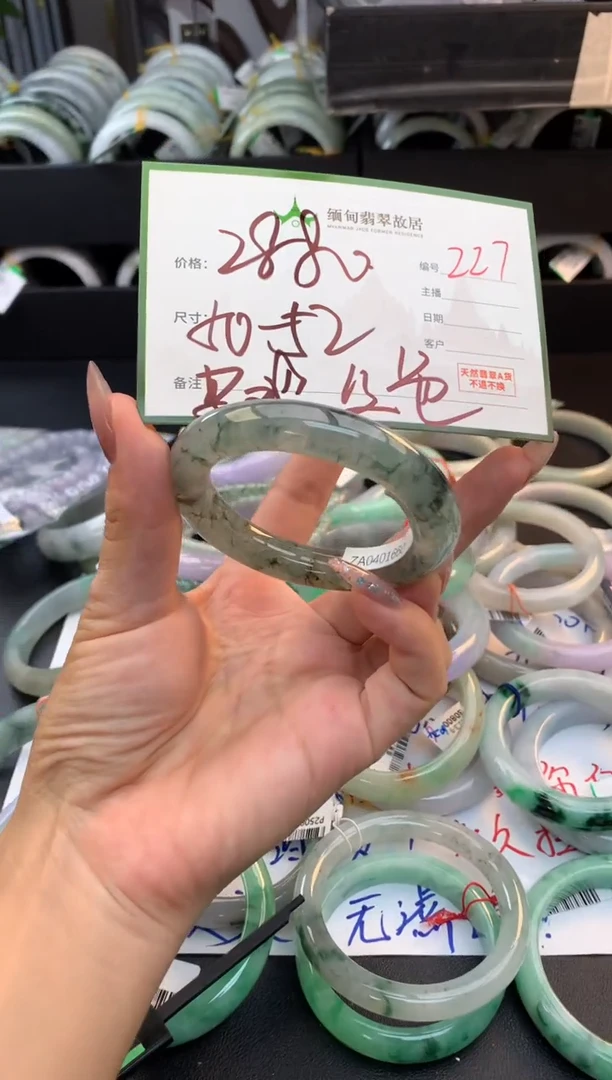 未镶嵌定制翡翠H****n毛货需精细抛光+多人