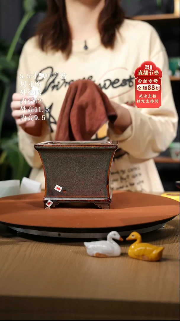 【石湾花盆】5.5寸飘口兰盆271