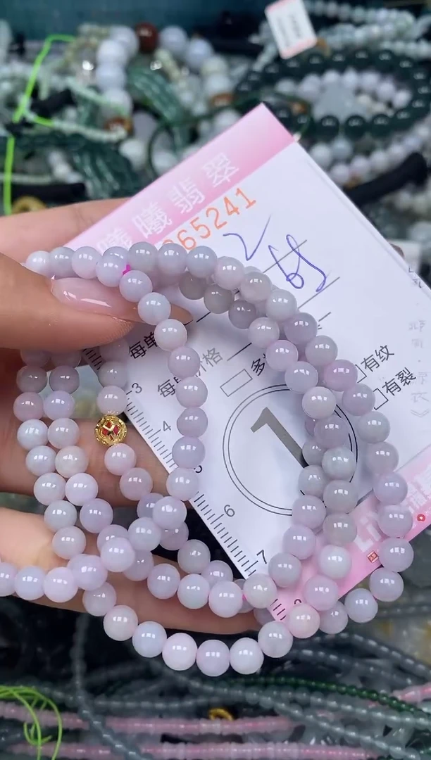 颈饰未镶嵌翡翠闪购0065241