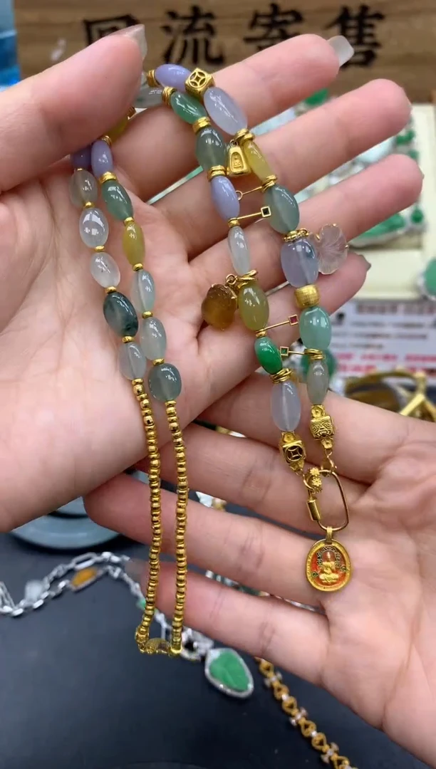 【闪购商品】翡翠颈饰18K金镶嵌505-中国好珍宝