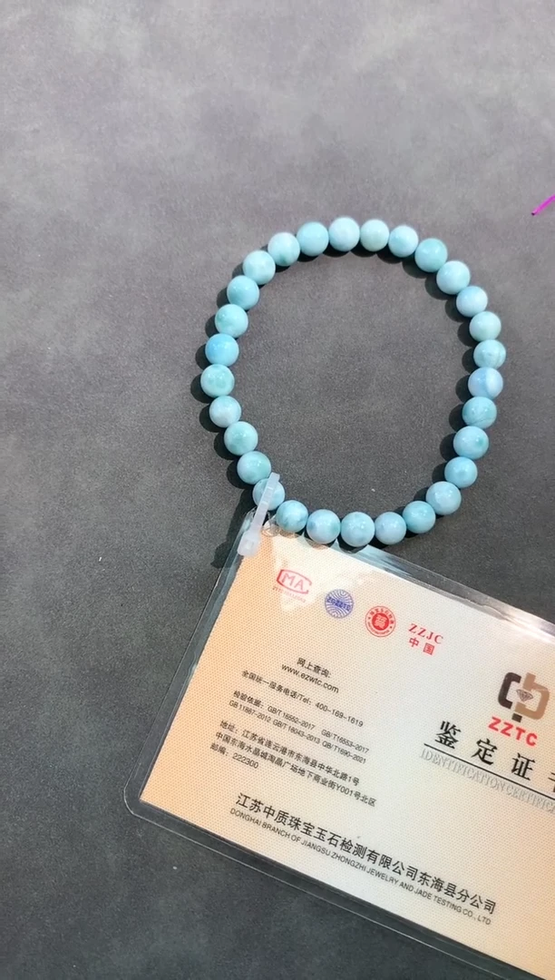 【闪购商品】针钠钙石（海纹石）手链未镶嵌73号海纹石单圈6mm