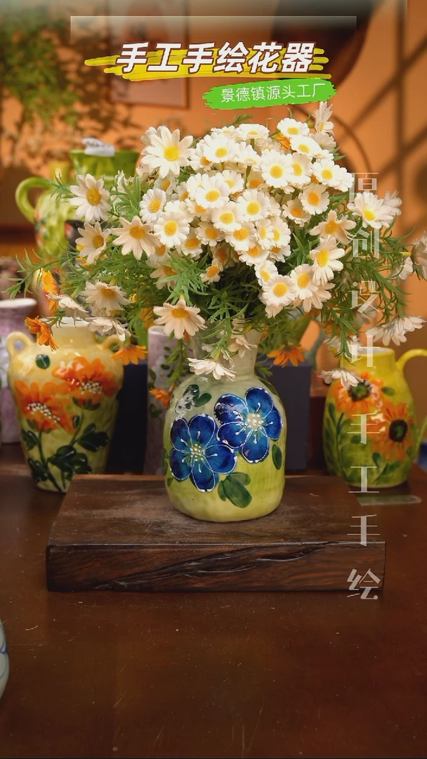 摆件23-34口径6高度18 手工测量  1-2误差