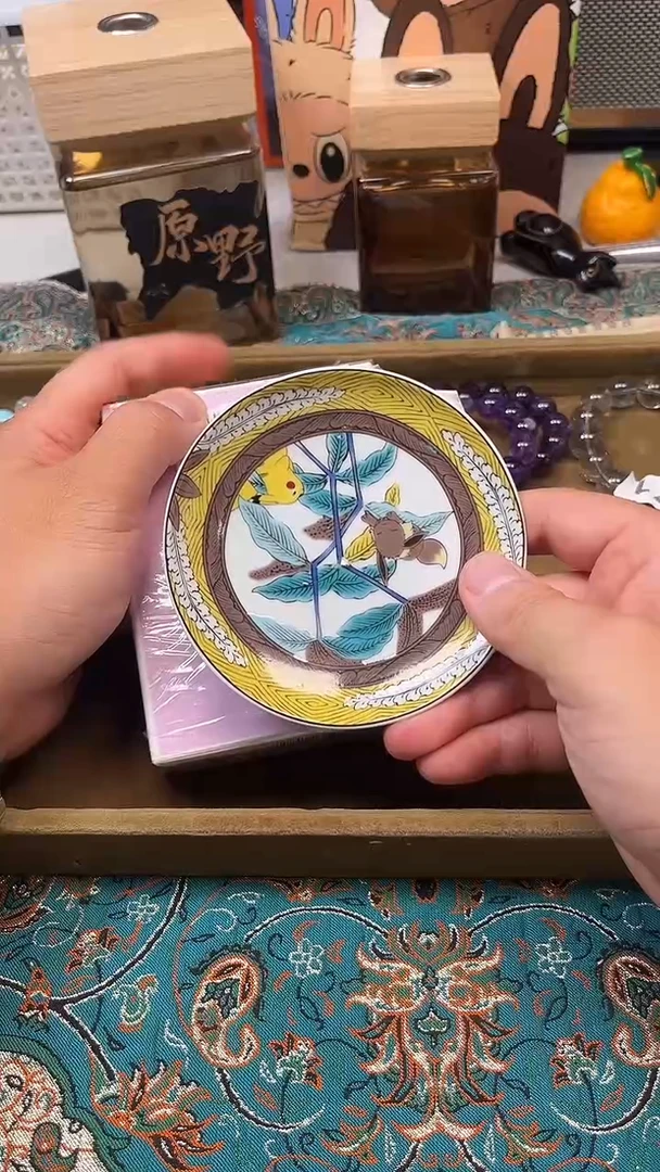 瓷片陶茶文玩666周边多人