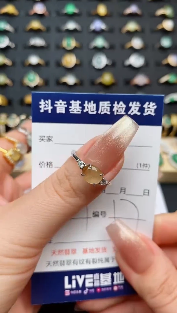 翡翠戒指银S925镶嵌?*儿.............