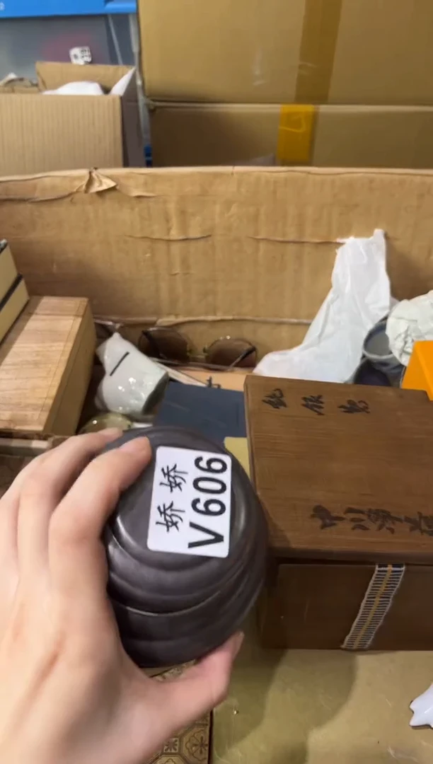 瓷片小**韩606定向 小韩的韩