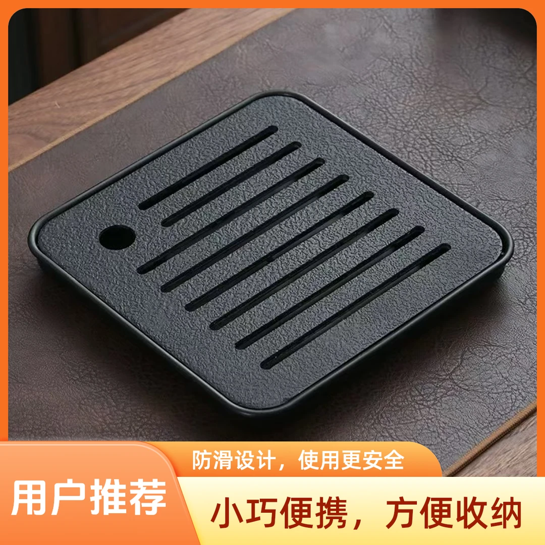 TJ057仿密安四方小茶盘