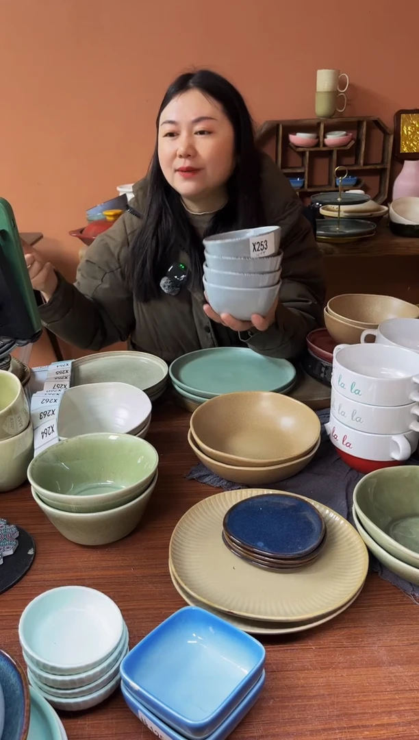 【闪购商品】碗X253 陶瓷异形碗四件套