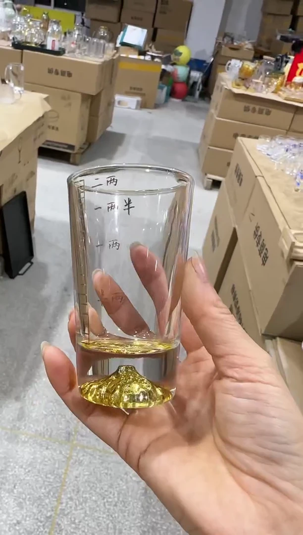 【闪购商品】玻璃无盖款直播专属