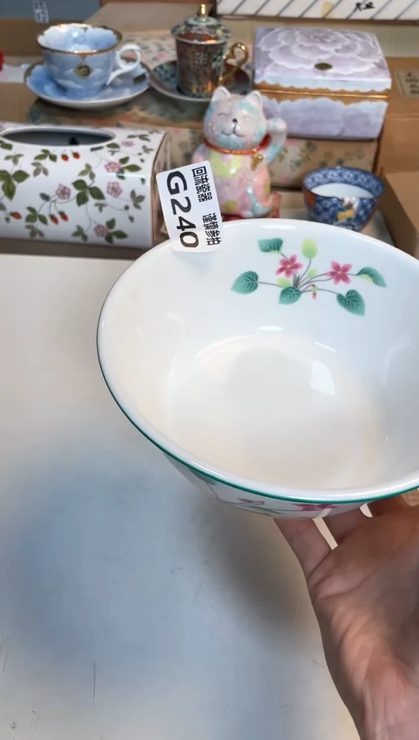 【闪购商品】闪购闪购闪购闪购