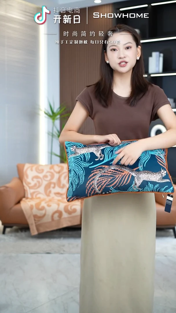 豹纹腰枕30X50带芯