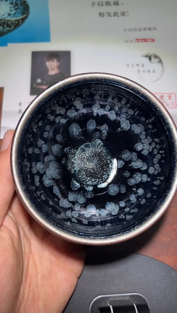 茶盏李英高端收藏16