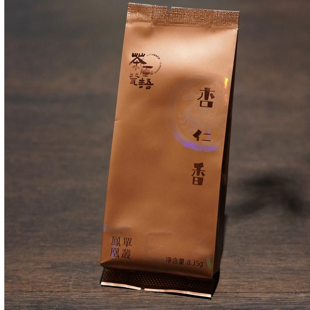 瓷语茶画 凤凰单枞 杏仁香 30泡装