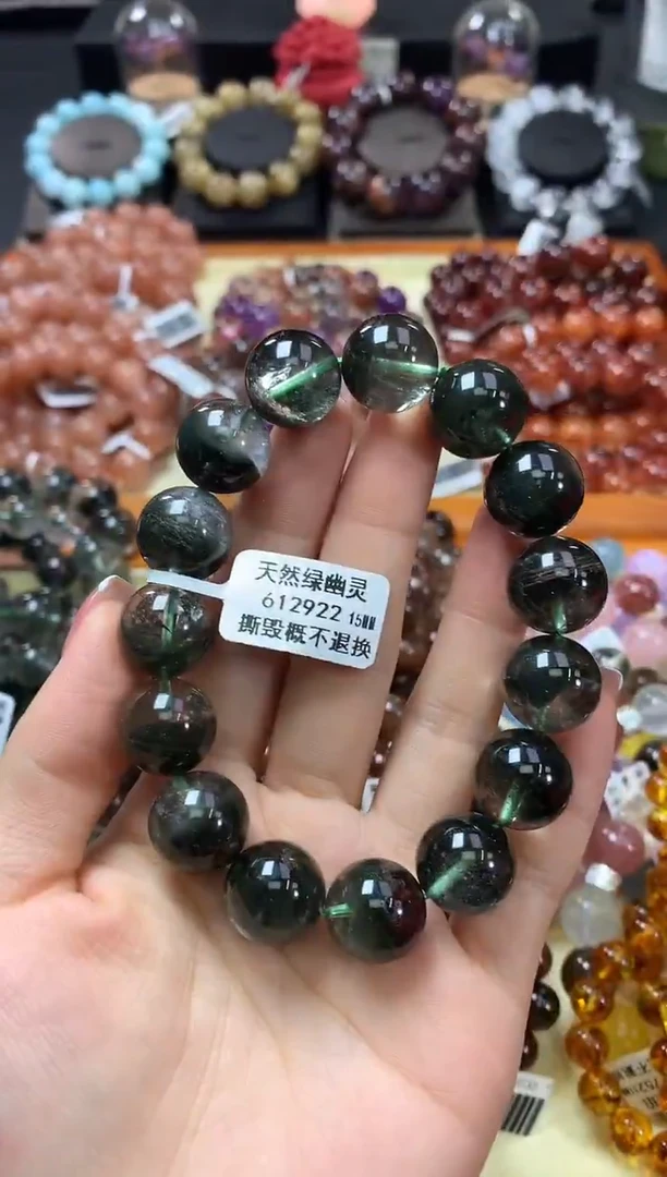 未镶嵌手链水晶15*