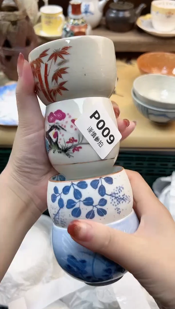 瓷片路**姐           9