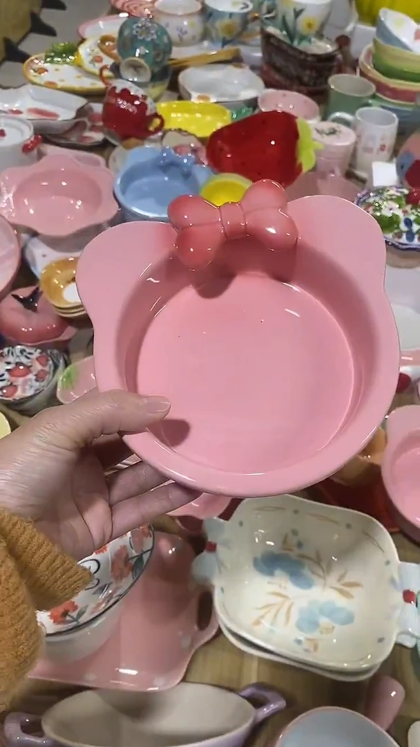 瓷片默认微瑕满15米包邮