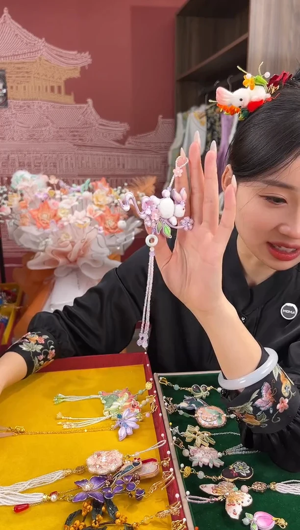 【闪购商品】刺绣 苏绣世家非遗手工（压襟）